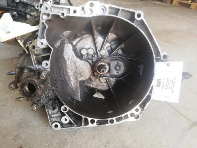 Cutie de viteze manuala 20DM69 Peugeot 207 (WA_) 2006-2012, 1.6hdi, 80kw, 109cp