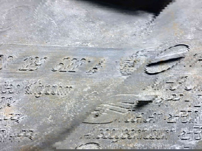 Rezonator aer Seat Leon (1P1) [Fabr 2005-2011] 1P0129622A 1.6 Benz BSE 75KW / 102CP  