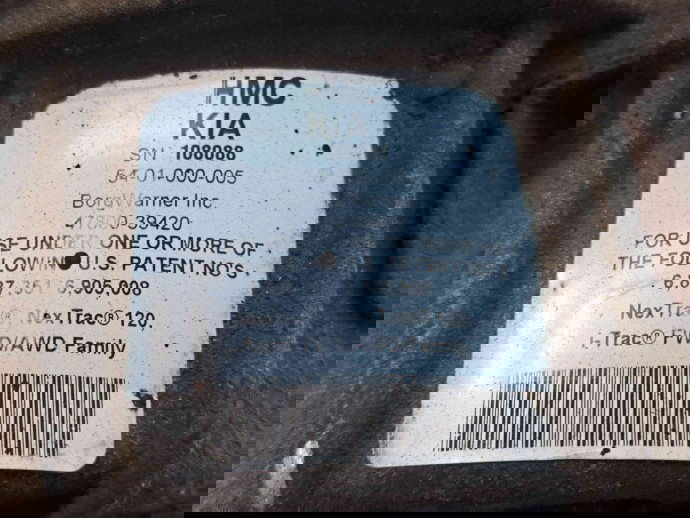 Grup diferential spate Hyundai Santa Fe 2 (CM) [Fabr 2005-2012] 5401000005 | 47800-39420 2.2 D4HB   