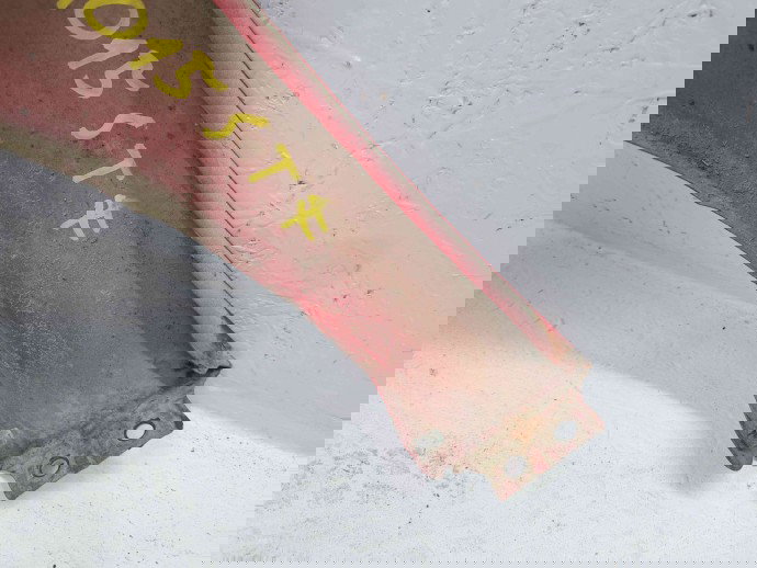 Aripa dreapta fata Seat Leon (1P1) [Fabr 2005-2011] LS3H