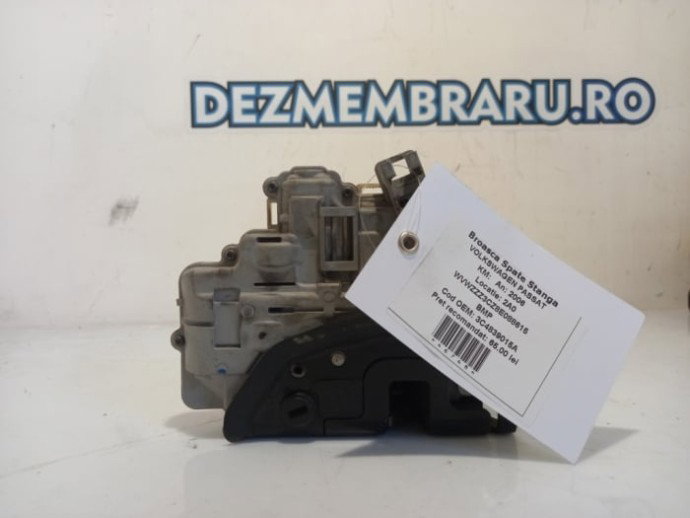 Broasca Incuietoare Usa Portiera Stanga Spate, 3C4839015A, Skoda Superb (3T4)