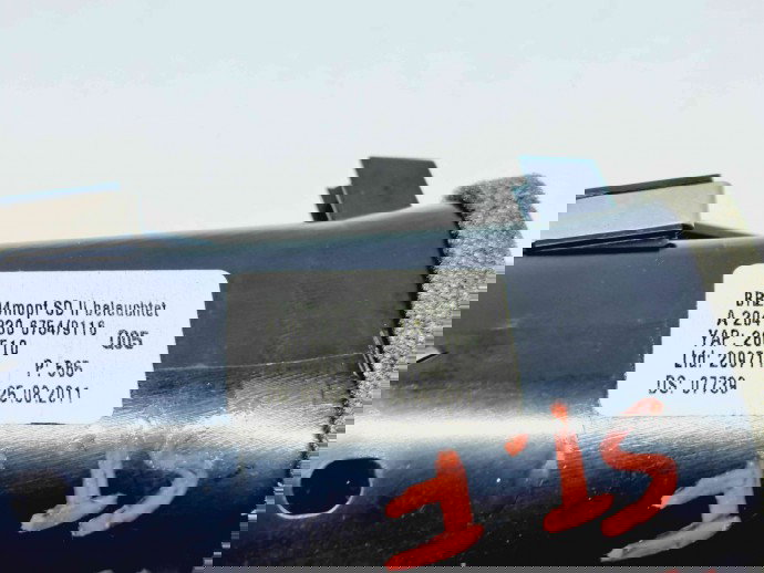  Grila aerisire stanga Mercedes Clasa C (W204) [Fabr 2007-2014] A2048306754 | A2048309116