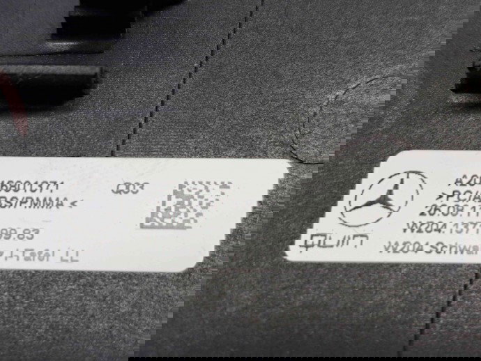 Set ornament interior Mercedes Clasa C (W204) [Fabr 2007-2014] A2046800179 / A2046801371