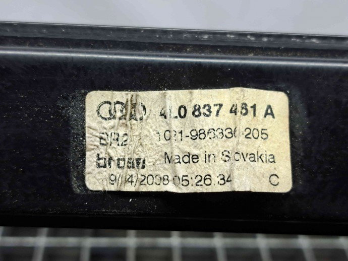 Macara electrica geam stanga fata Audi Q7 (4LB) [ Fabr 2006-2014] 4L0837461A