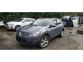 Dezmembrari / Dezmembrez Nissan Qashqai [Fabr 2007-2014]