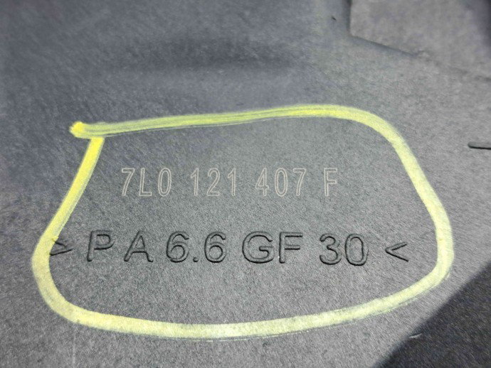 Vas expansiune Audi Q7 (4LB) [ Fabr 2006-2014] 7L0121407F