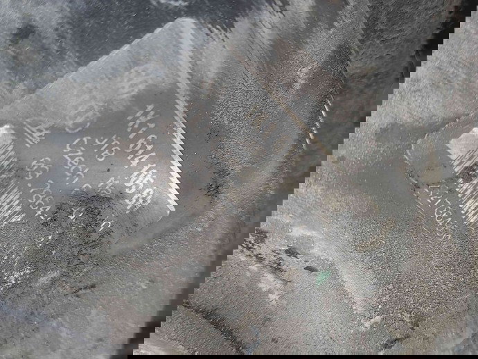 Tulumba frana Skoda Octavia 2 Combi (1Z5) [Fabr 2004-2013]  OEM 103 KW / 140 CP 2.0 TDI  BMM 064408