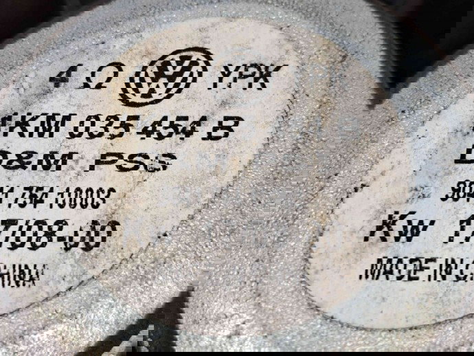  Boxa dreapta spate Volkswagen Golf 5 Variant (1K5) [Fabr 2007-2009] 1KM035454B