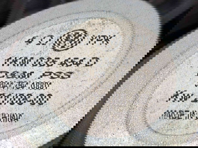  Boxa stanga fata Volkswagen Golf 5 Variant (1K5) [Fabr 2007-2009] 1KM035454D