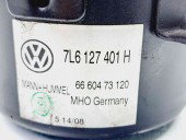 Carcasa filtru combustibil Audi Q7 (4LB) [ Fabr 2006-2014] 7L6127401H 3.0 TDI CASA  