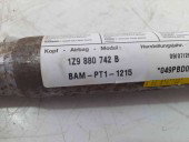 Airbag cortina dreapta Skoda Octavia 2 Combi (1Z5) [Fabr 2004-2013]  1Z9880742B