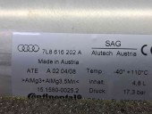 Butelie suspensie aer Audi Q7 (4LB) [ Fabr 2006-2014] 7L8616202A 3.0 TDI CASA 176KW / 240CP  