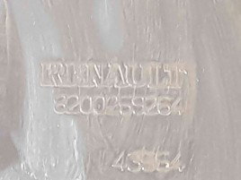 Scut motor Renault Modus [Fabr 2004-2012]  8200259264