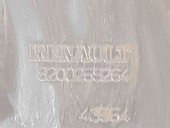 Scut motor Renault Modus [Fabr 2004-2012]  8200259264