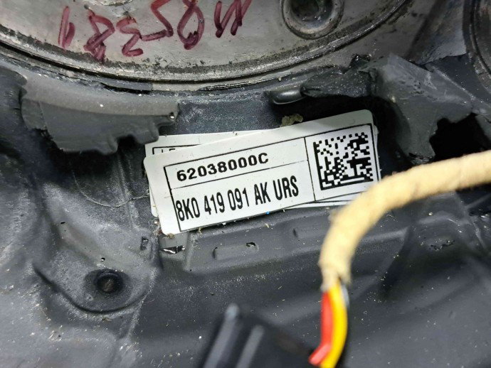  Volan Audi Q7 (4LB) [ Fabr 2006-2014] 4F0124A