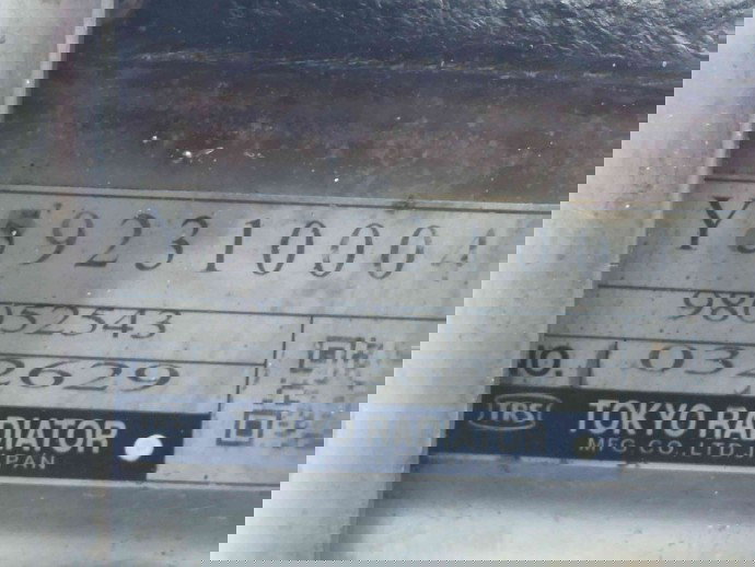 Racitor gaze Opel Zafira B (A05) [Fabr 2006-2011] 98052543 1.7 CDTI A17DTJ  