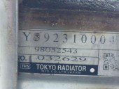 Racitor gaze Opel Zafira B (A05) [Fabr 2006-2011] 98052543 1.7 CDTI A17DTJ  