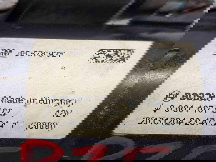  Electromotor 9 dinti Opel Corsa D [Fabr 2006-2013] 55578921 / 0001107522 1.2 A12XER   1.2 A12XER66KW / 90CP