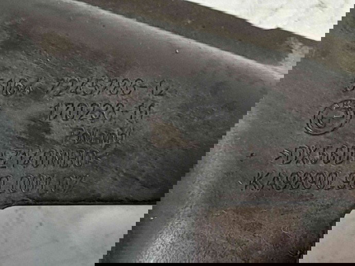 TRAVERSA SUPERIOARA  Bmw 3 (F30) [Fabr 2012-2017] 7245786