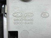  Plafoniera fata Kia Sportage III [Fabr 2010-2016] 92800-3U400 | 92800-3U410