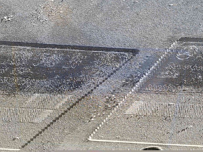 Pompa ABS  Mercedes Clasa C (W203) [Fabr 2000-2007] A2095452632 / A2034310912 3.2 V6 BENZ 112946