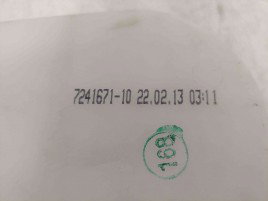 Vas lichid parbriz  Bmw 3 (F30) [Fabr 2012-2017] 7241671-10 2.0 D N47 