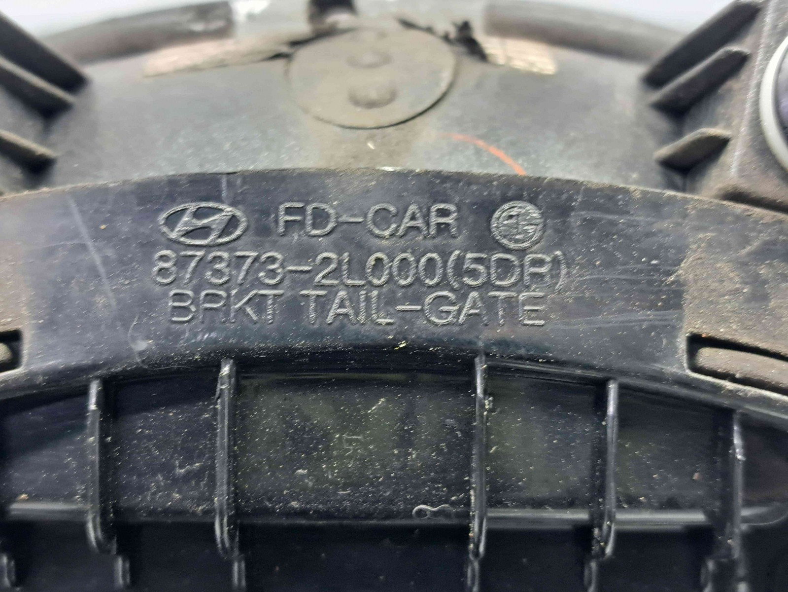 Maner haion Hyundai i30 (FD) [Fabr 2007-2012] 87373-2L000 n 87370-2L000 - imagine 4