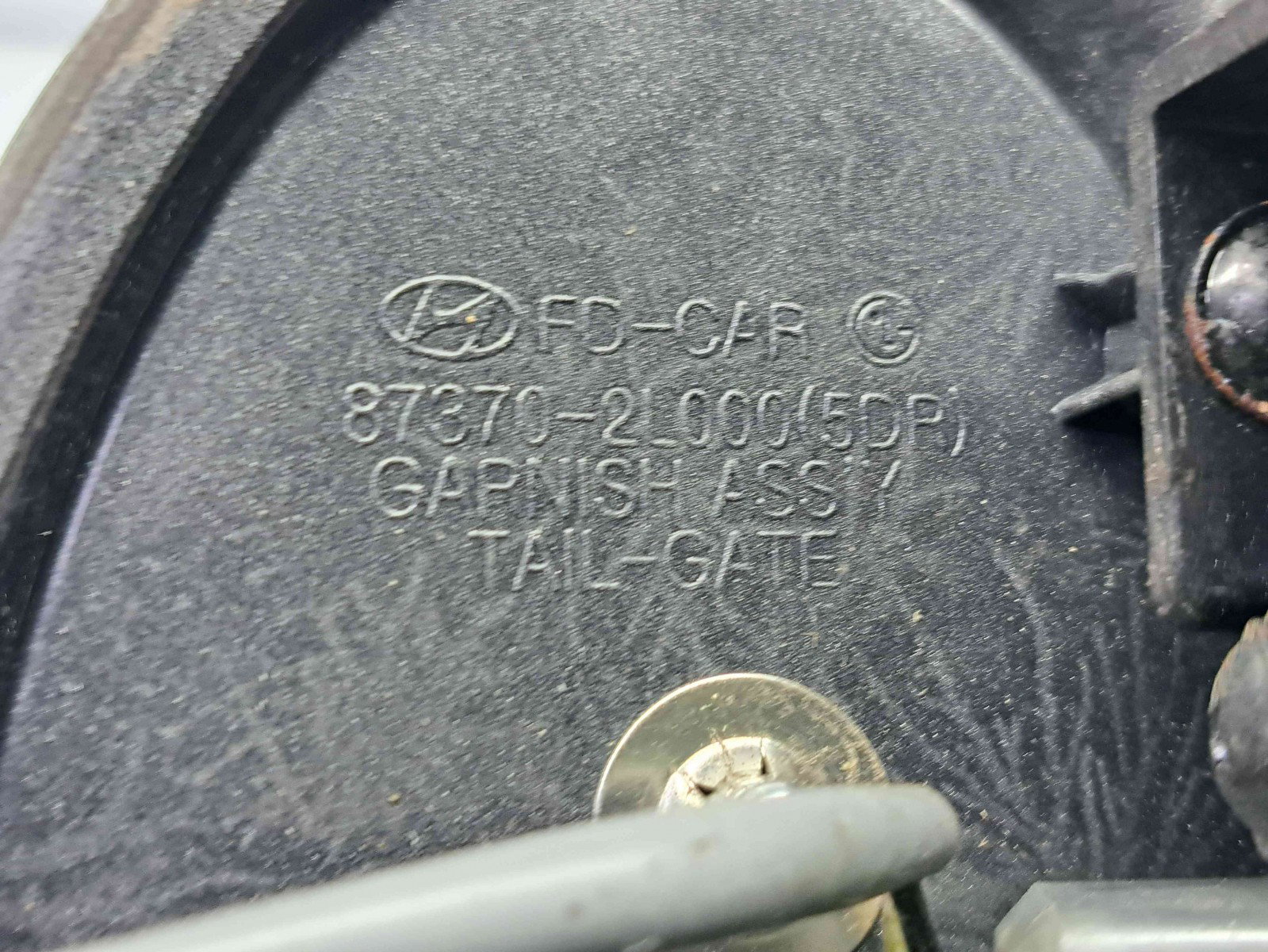 Maner haion Hyundai i30 (FD) [Fabr 2007-2012] 87373-2L000 n 87370-2L000 - imagine 5