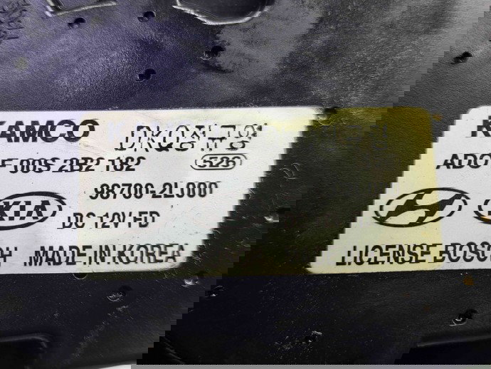  Motoras stergator haion Hyundai i30 (FD) [Fabr 2007-2012] 98700-2L000