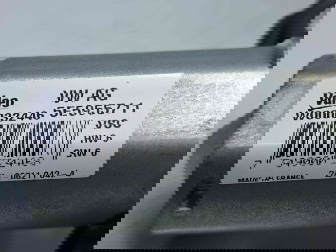  Motoras stergator haion Skoda Octavia 3 (5E3) [Fabr 2012-prezent] 5E5955711