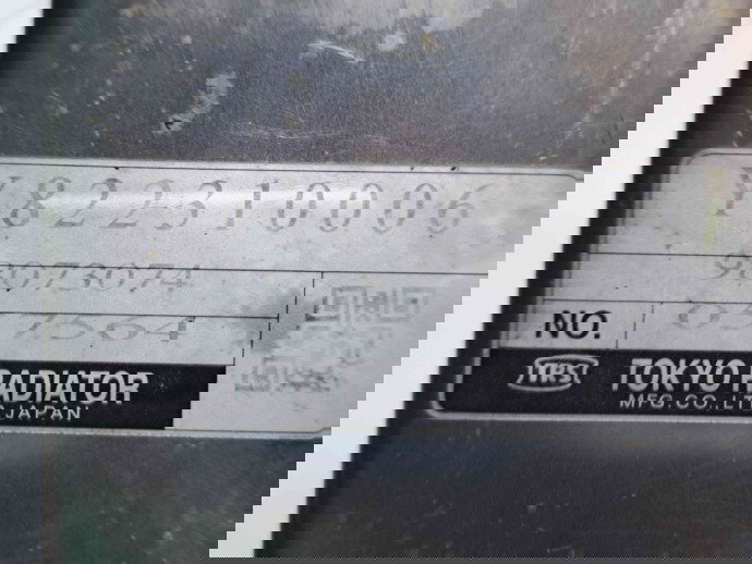 Racitor gaze Opel Astra J [Fabr 2009-2015] 98073074 1.7 CDTI A17DTJ  