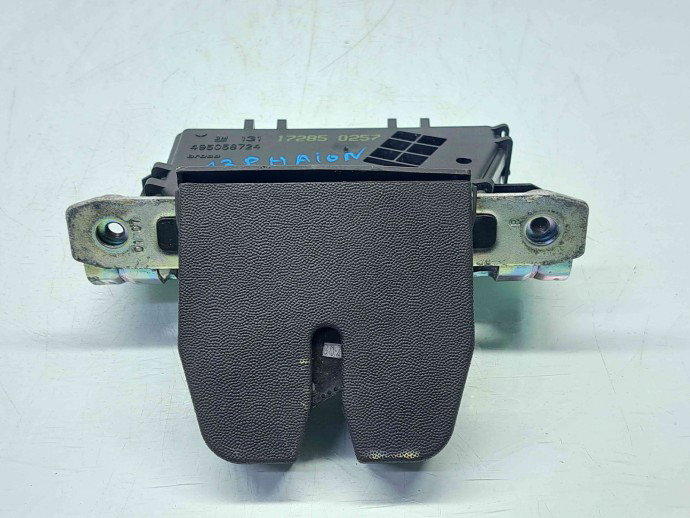 Broasca haion Opel Astra H [Fabr 2004-2009] 13117285
