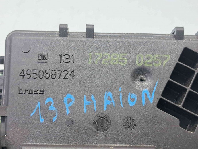 Broasca haion Opel Astra H [Fabr 2004-2009] 13117285