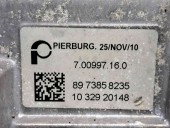 Galerie admisie Opel Astra J [Fabr 2009-2015] 8973858235 1.7 CDTI A17DTJ  