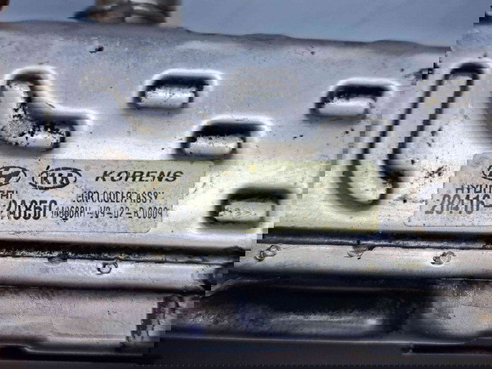 Racitor gaze Kia Sportage III [Fabr 2010-2016] 28416-2A850 1.7 CRDI  