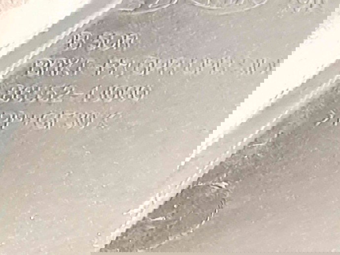 Suport bara dreapta fata Hyundai i20 (PB,PBT) [Fabr 2008-2014]