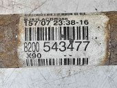 Planetara stanga fata  Dacia Logan (LS) [Fabr 2004-2012] 8200543477 1.5 K9K-K7