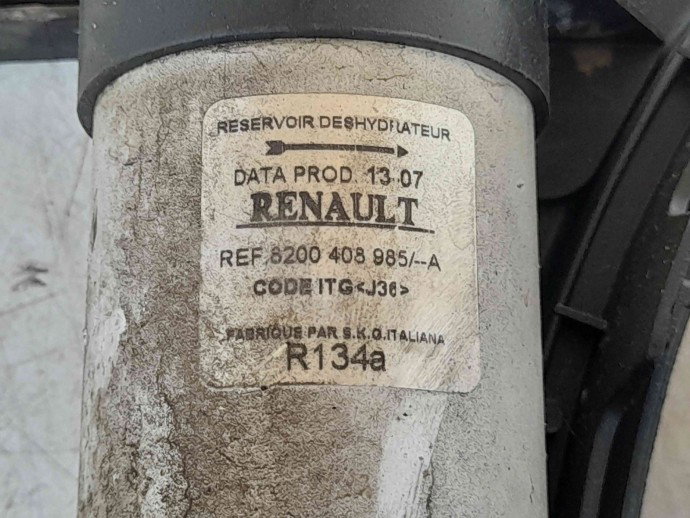 Electroventilator  Dacia Logan (LS) [Fabr 2004-2012] 8200702960 1.5 K9K-K7 
