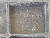 Suport baterie Ford S-Max 1 [Fabr 2006-2014] 6G91-10723-A 2.0 TDCI QXWB