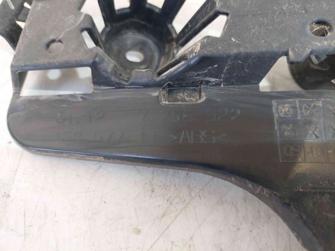 Suport central bara spate  Bmw 3 (F30) [Fabr 2012-2017] 7256922