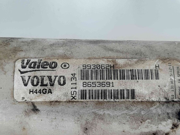 Racitor gaze  Ford S-Max 1 [Fabr 2006-2014] 993062H 2.0 TDCI QXWB 