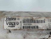 Racitor gaze  Ford S-Max 1 [Fabr 2006-2014] 993062H 2.0 TDCI QXWB 