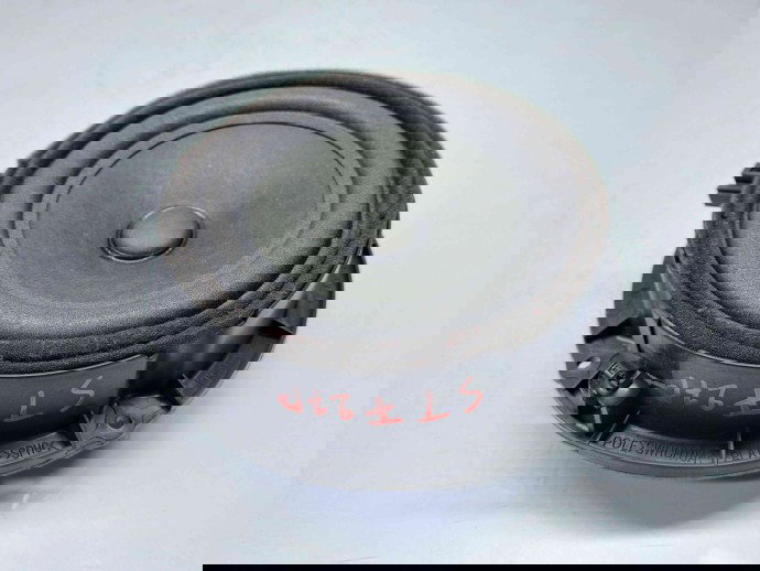  Boxa stanga fata Kia Sportage III [Fabr 2010-2016] 96330-3W000