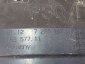 Suport central bara spate  Bmw 3 (F30) [Fabr 2012-2017] 7256921