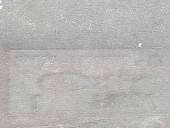 Scut sub bara  Ford S-Max 1 [Fabr 2006-2014] 6M21-U01492