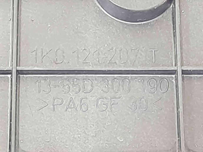 Electroventilator   Skoda Octavia 2 (1Z3) [Fabr 2004-2013] 1K0121207T 2.0 