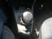 Nuca schimbator Renault Clio 2 1.2 D4F OEM 1998-2004