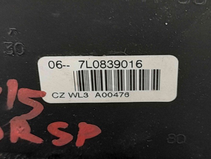 Broasca usa dreapta spate Skoda Octavia 2 (1Z3) [Fabr 2004-2013] 7L0839016