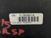 Broasca usa dreapta spate Skoda Octavia 2 (1Z3) [Fabr 2004-2013] 7L0839016