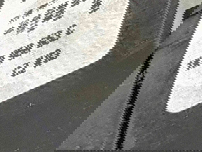 Spirala volan   Skoda Octavia 2 (1Z3) [Fabr 2004-2013] 1K0959653C 2.0 